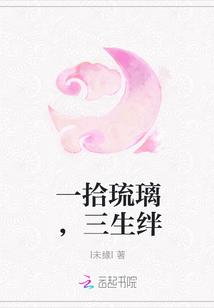 惊婚失色,老婆跟我回家